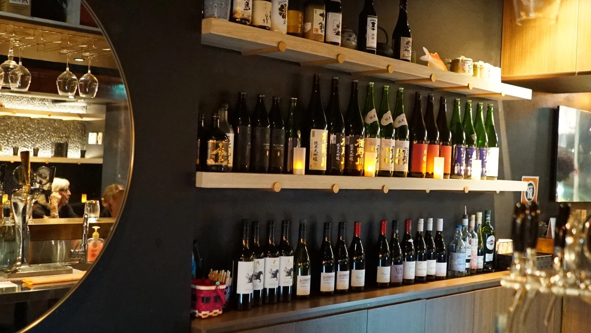 ドリンクの棚(日本酒など)