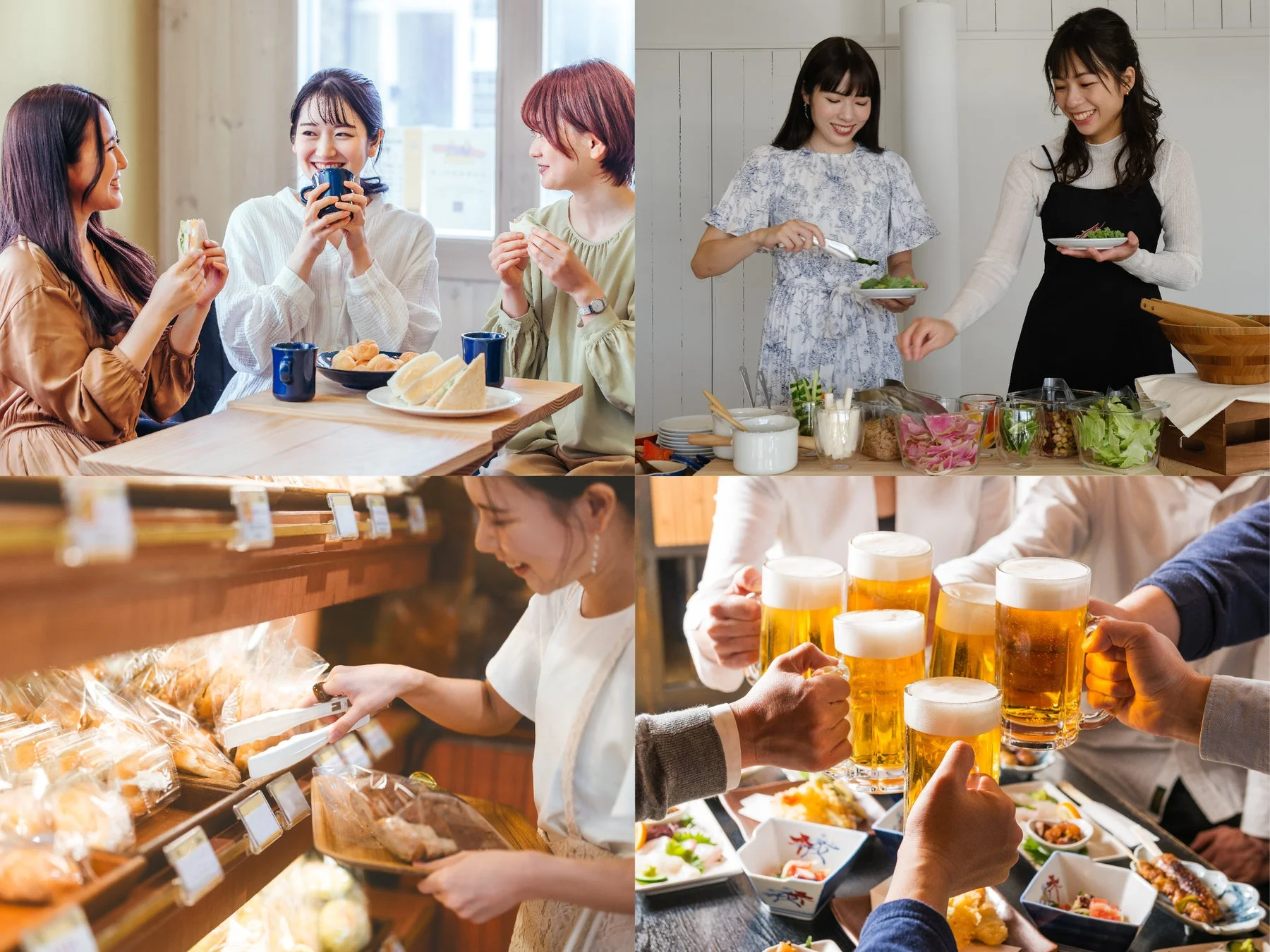 友人とのカフェでの食事、ビュッフェでのサラダ選び、パン屋での買い物、そしてビールで乾杯するシーンなど、人々が食事や交流を楽しむ多様な場面を捉えた画像です。