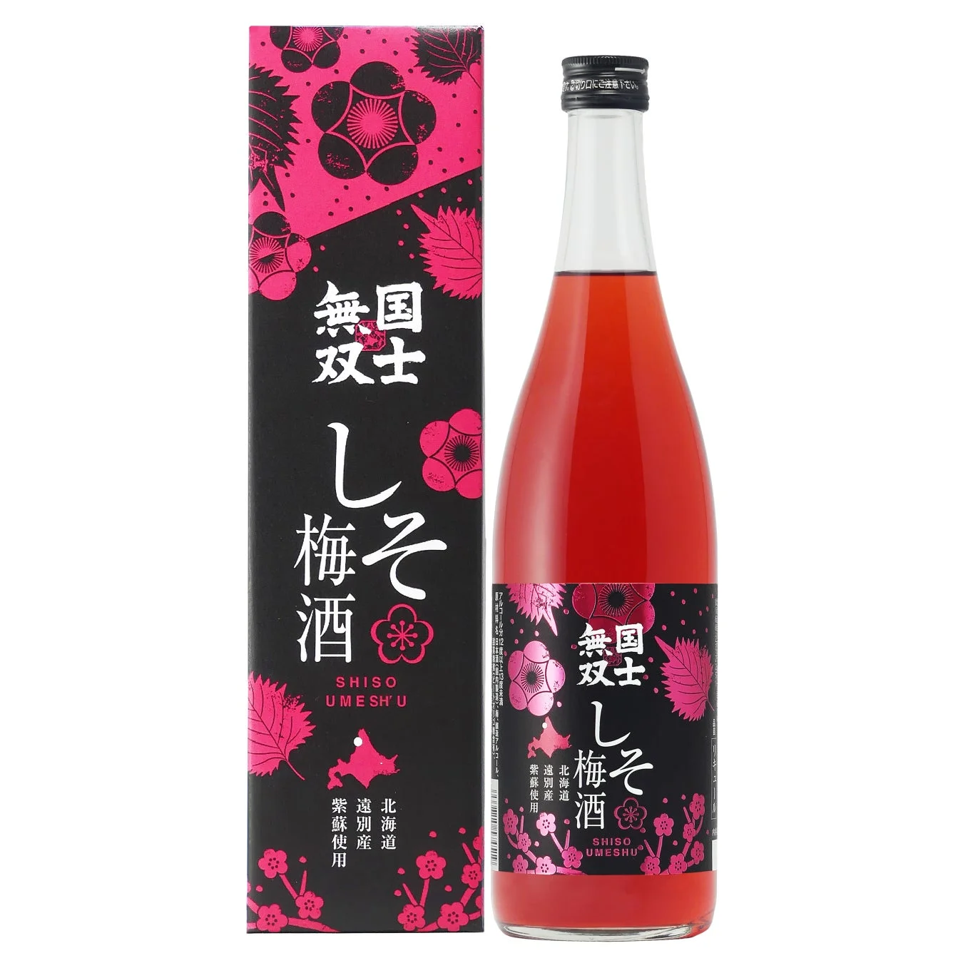 国士無双しそ梅酒