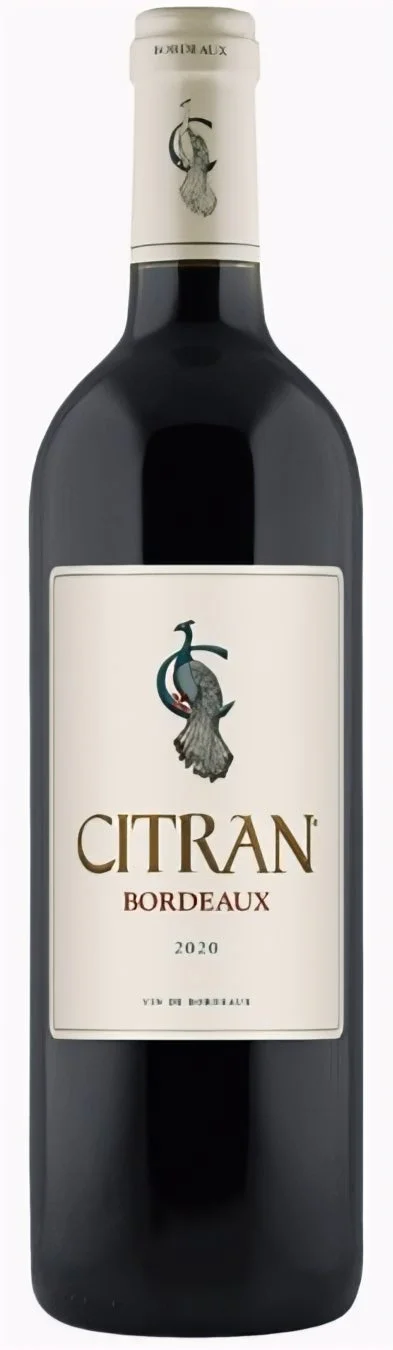 シトラン ボルドーのボトル