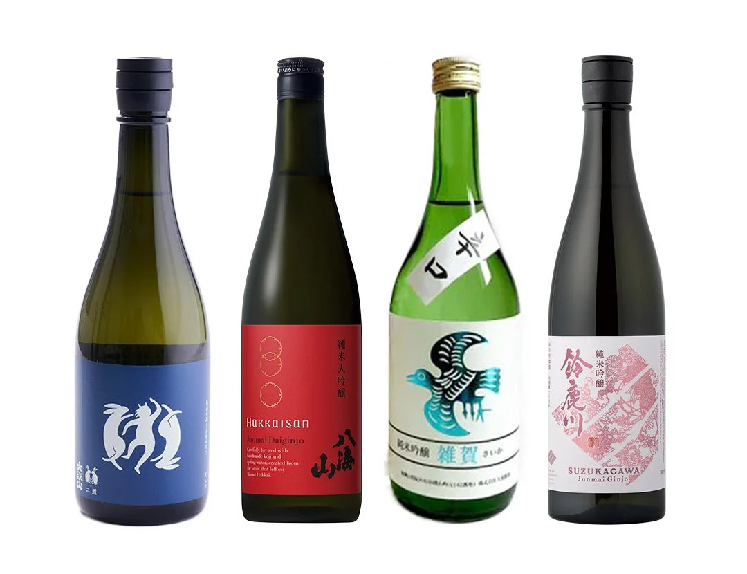 日本酒とグラス