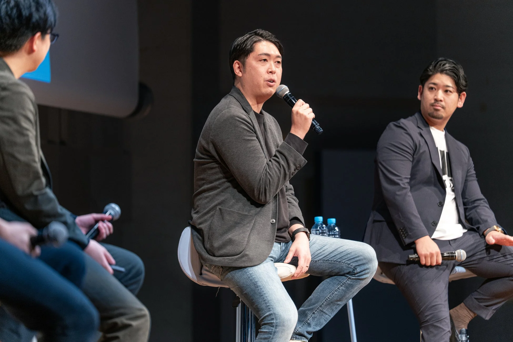 パネルディスカッション