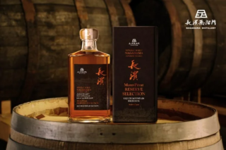 長い眠りから覚めた至高の一滴！✨ リカーマウンテンが贈る「シングルモルト長濱 モンペラ リザーブセレクション」に込められた、未来を見据える経営の物語