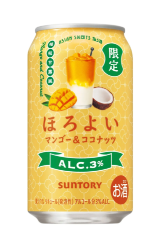 🍹✨ ほろよいから期間限定「マンゴー＆ココナッツ」新登場！夏を先取るアジアンスイーツの味わいを楽しもう！🥭🥥