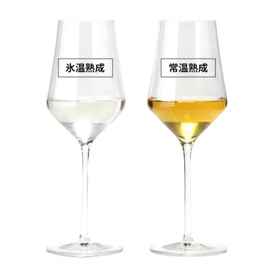 氷温熟成と常温熟成の比較