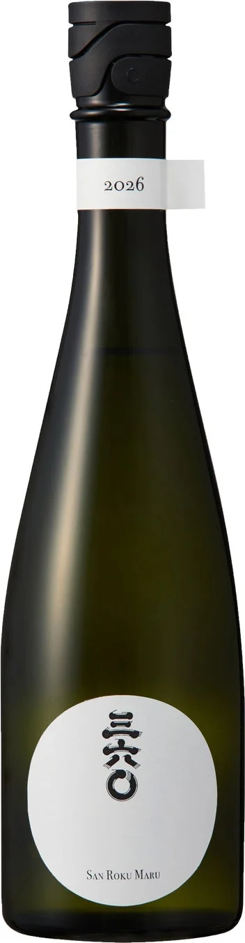 緑色の日本酒ボトル、三六〇