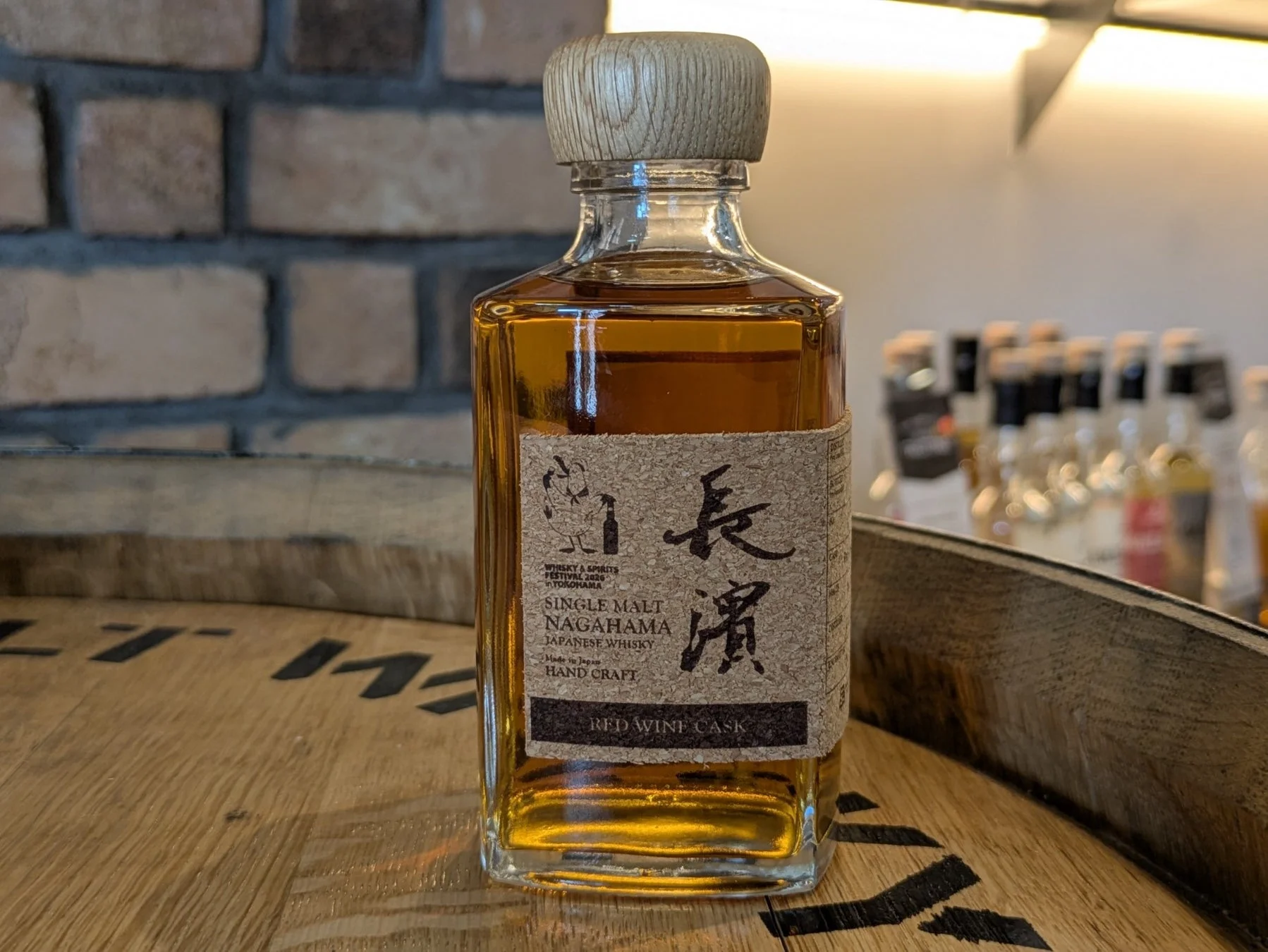 長濱シングルモルトジャパニーズウィスキー レッドワインカスク