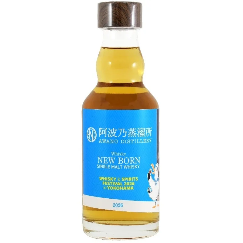 阿波乃蒸溜所 NEW BORN シングルモルトウイスキー