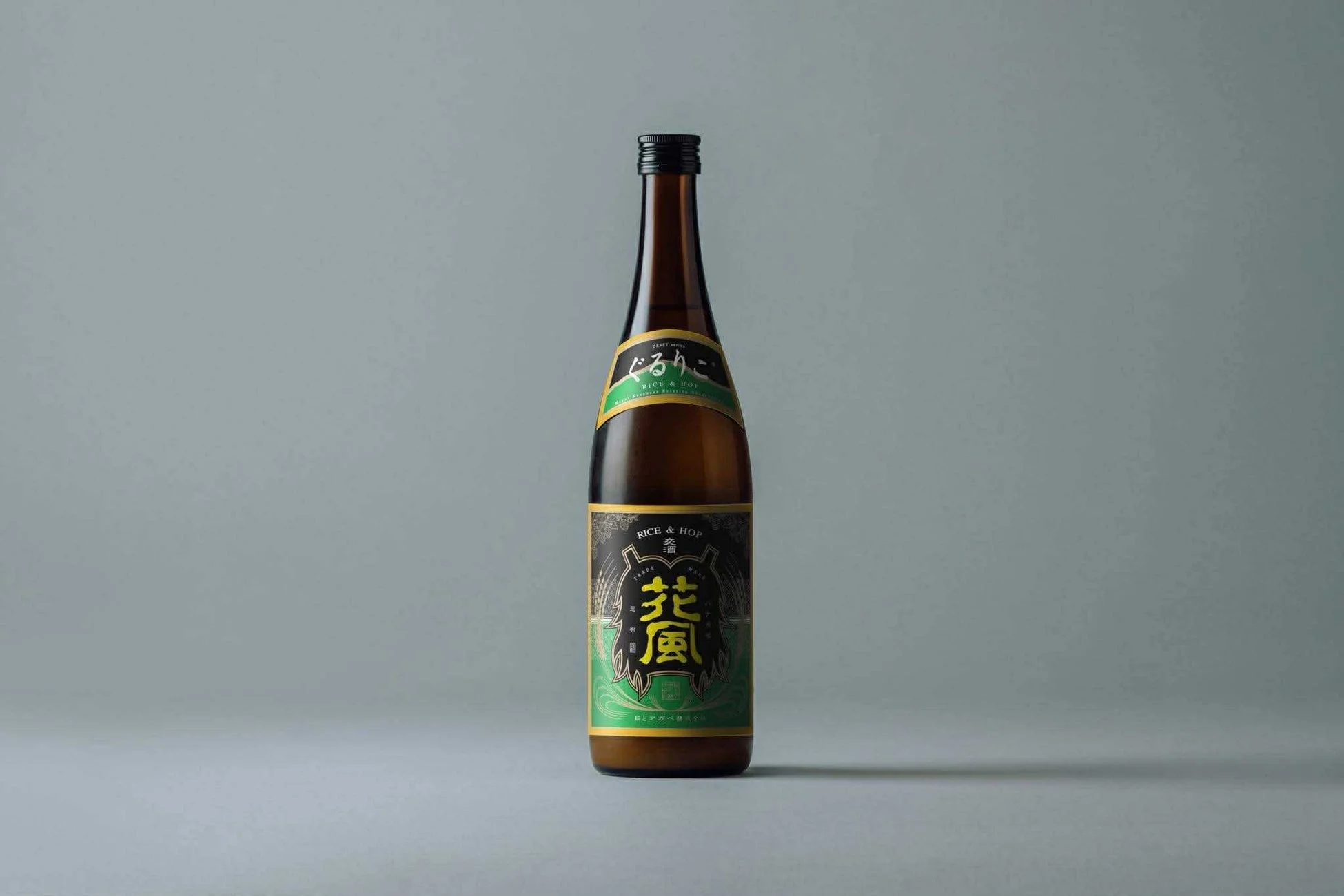 クラフトサケ「交酒 花風ぐるりこ」のボトル
