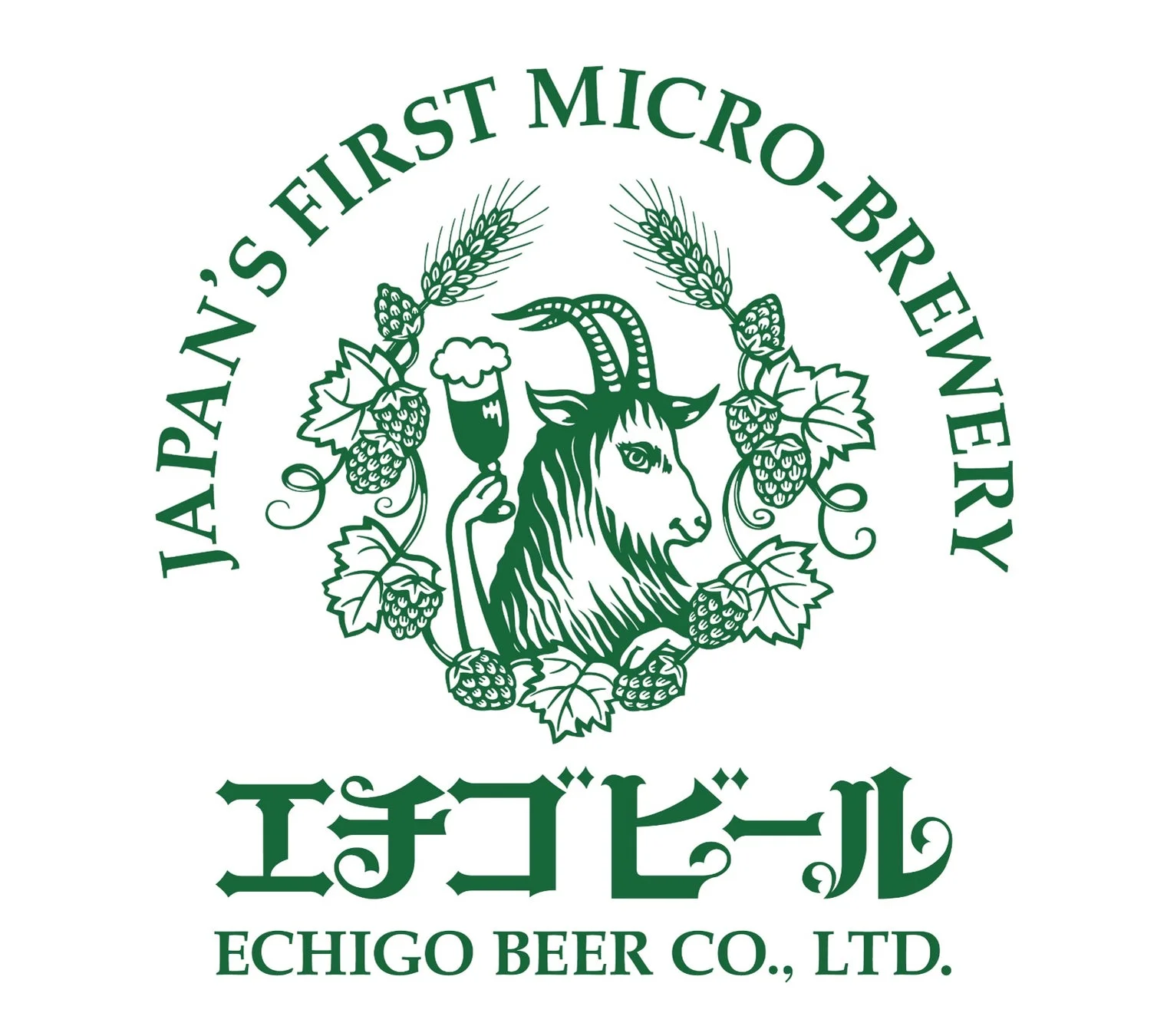 エチゴビールロゴ