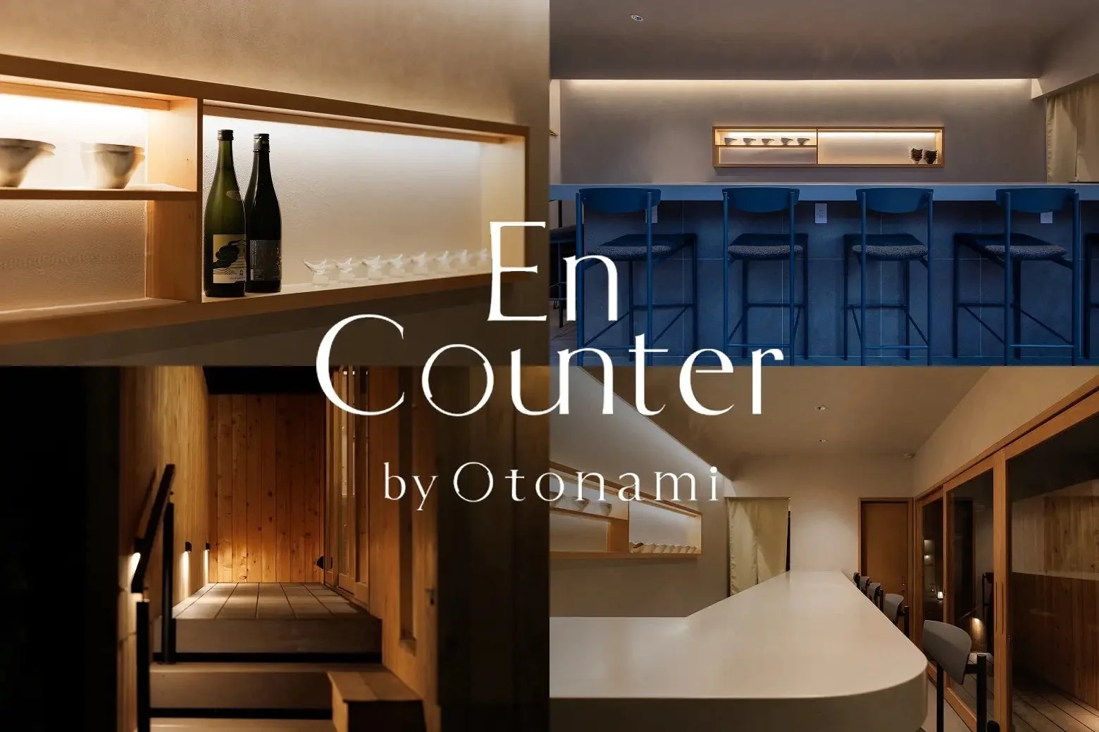 EnCounter by Otonamiの内観