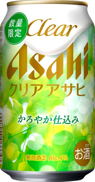 クリアアサヒから夏の限定品！🎐「かろやか仕込み」で毎日をもっとクリアに✨北村匠海さんの新CMもスタート！