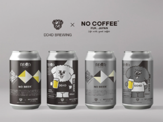DD4D BREWINGとNO COFFEEが織りなす、コーヒーとビールの新境地！☕️🍺 あなたの日常に「良い時間」をプラスする限定コラボを見逃すな！