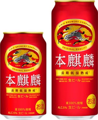 速報！あの「本麒麟」がついに麦100%生ビールに進化！🍻 2026年酒税一本化を見据えたキリンビールの挑戦とは？