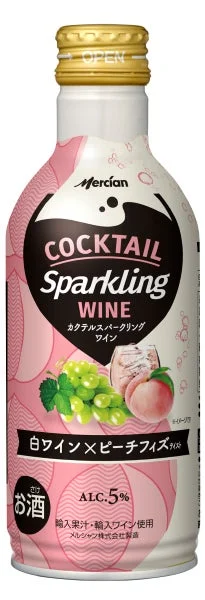 カクテルスパークリングワイン 白ワイン×ピーチフィズ