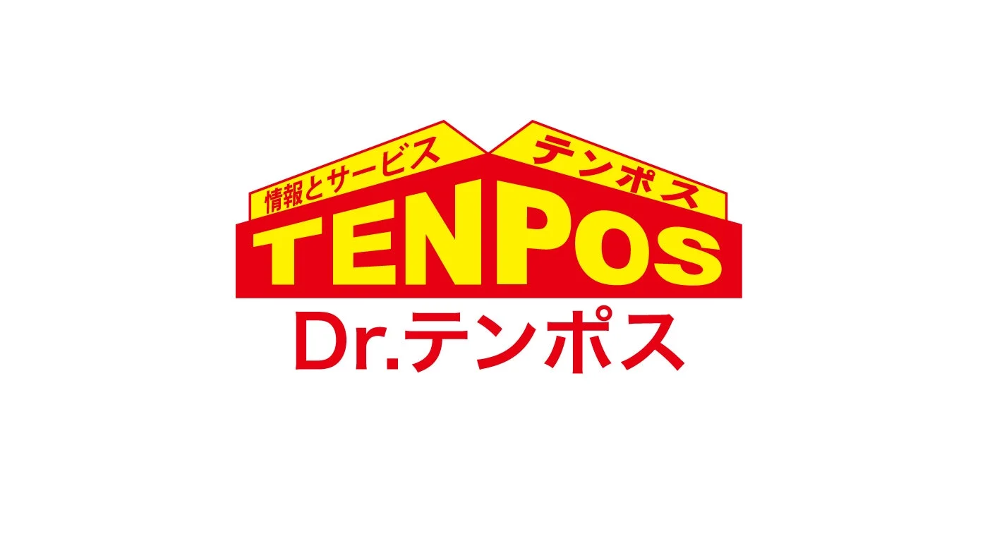 株式会社テンポスホールディングス ロゴ