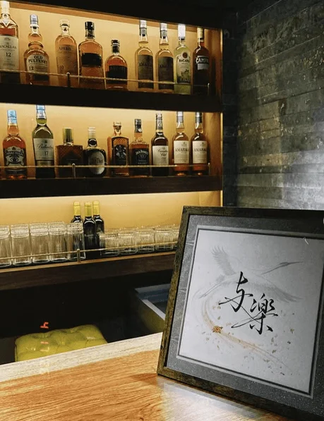 バーカウンターとお酒