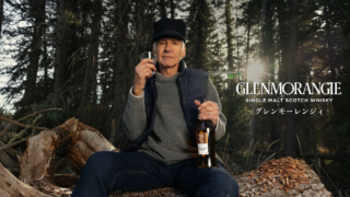 ハリソン・フォードが惚れ込んだ一本！🥃 グレンモーレンジィから名優の名を冠した限定ウイスキーが新登場✨