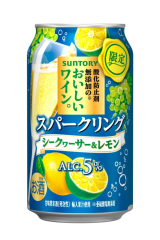夏を彩る爽快感！「酸化防止剤無添加のおいしいワイン。スパークリング〈シークヮーサー＆レモン〉」で新しいワイン体験を🥂