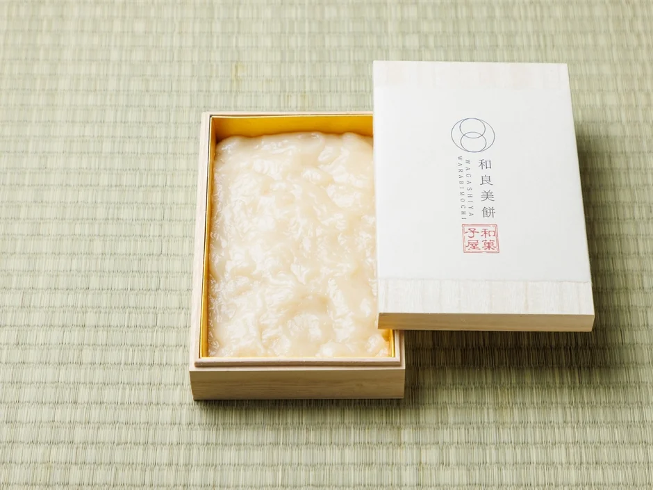 和良美餅 詰め合わせ