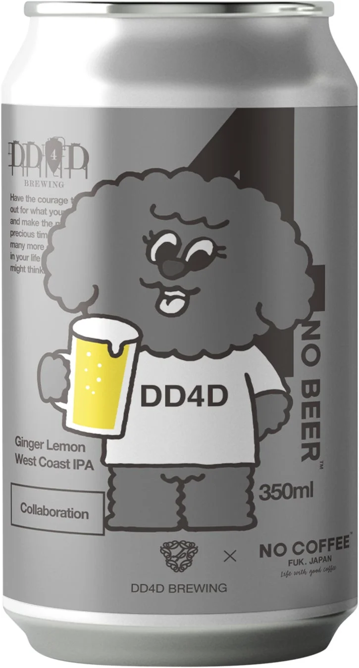 NO BEER(シオフィちゃんVer.)のビール缶