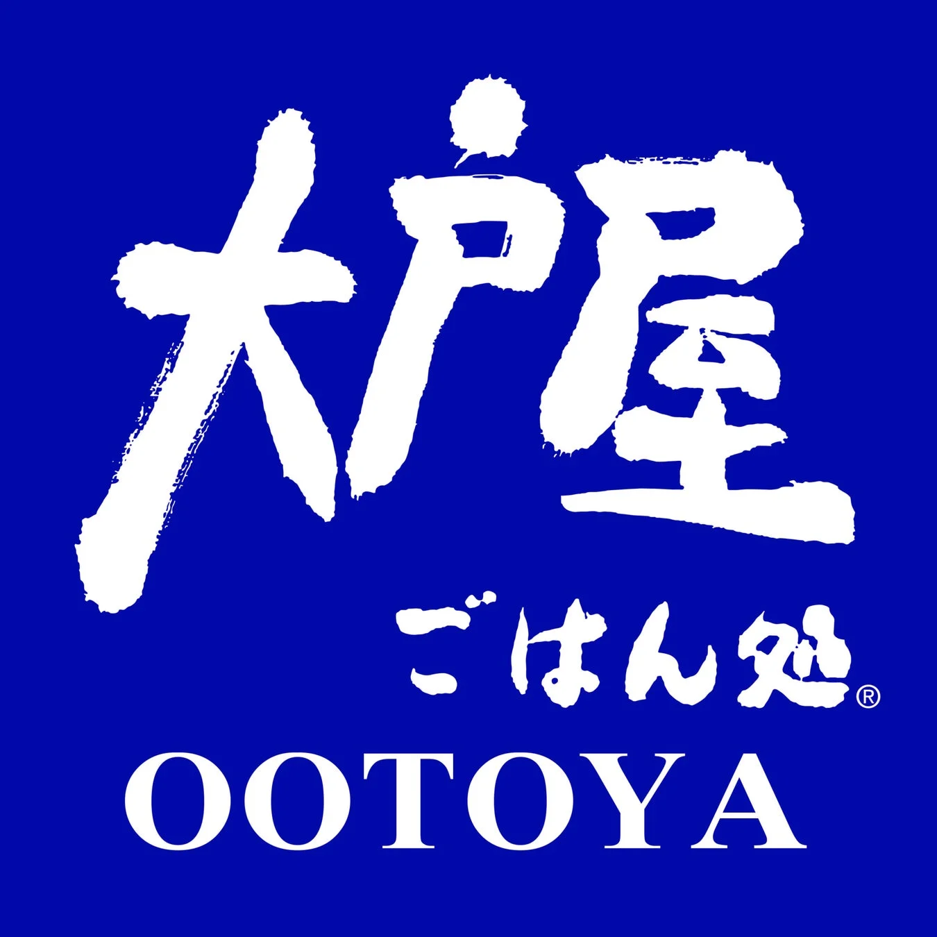 大戸屋ロゴ