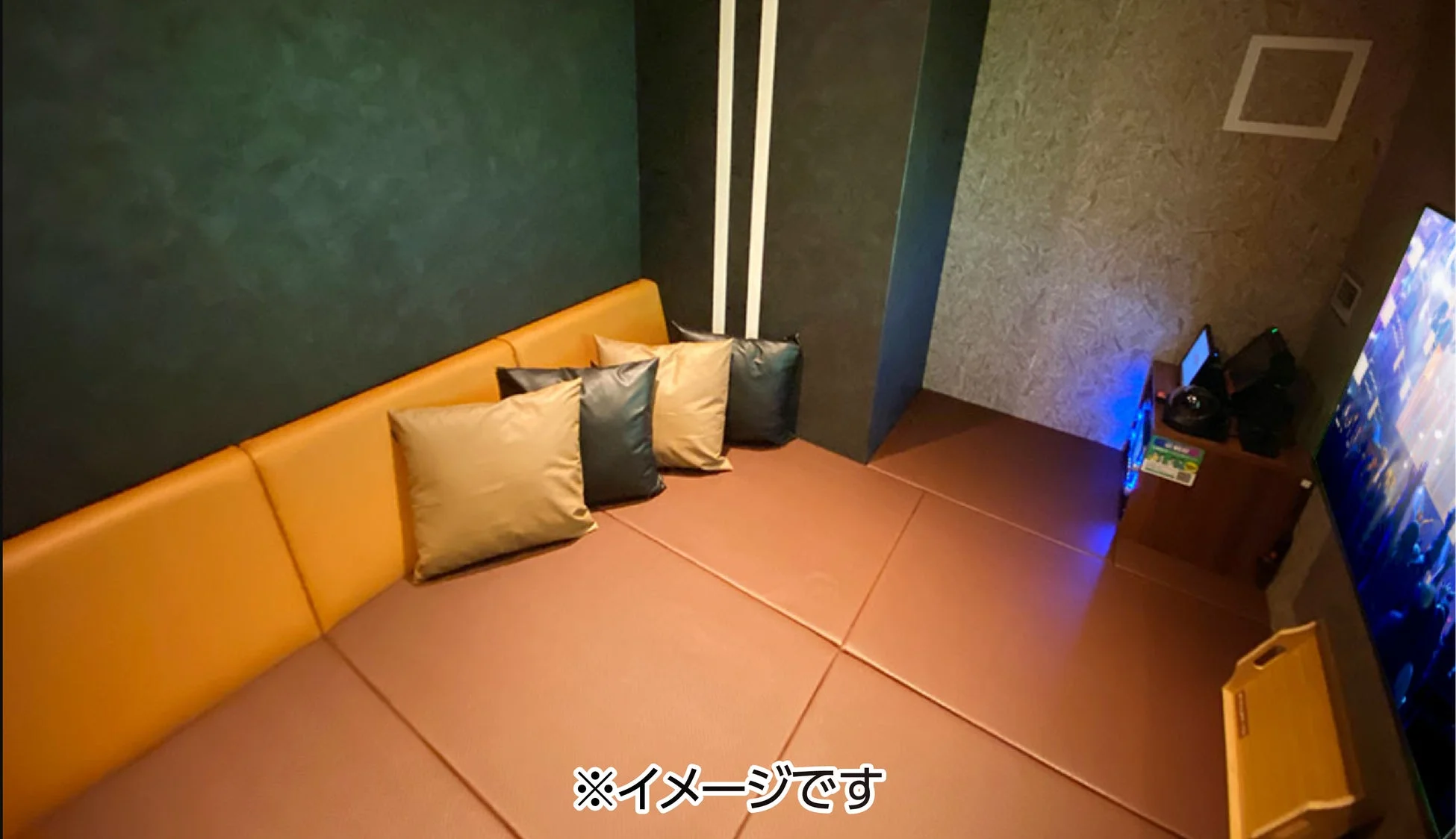 朝までみんなで寝ころべルーム
