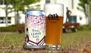 太平洋を越えた友情が育んだ一杯✨日豪コラボビール「Biru Shiso Lemon Gose」誕生秘話