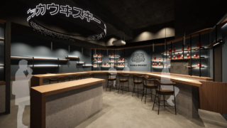 ニッカウヰスキーの想いが詰まったフラッグシップバー「THE NIKKA WHISKY TOKYO」が常設オープン！🥃✨