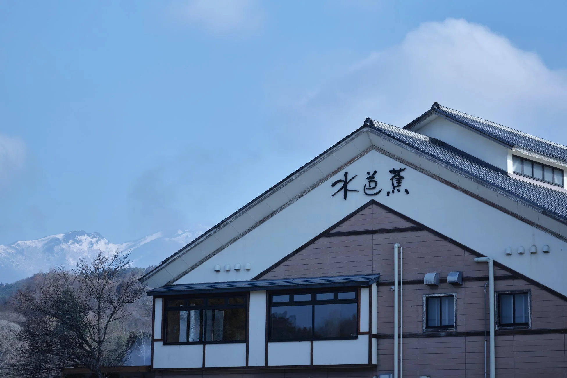 永井酒造の建物