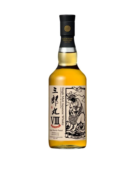シングルモルト「三郎丸Ⅷ STRENGTH カスクストレングス」