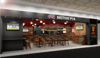 🎉大分初上陸！HUBアミュプラザおおいた店（仮称）2026年秋オープン決定！🇬🇧