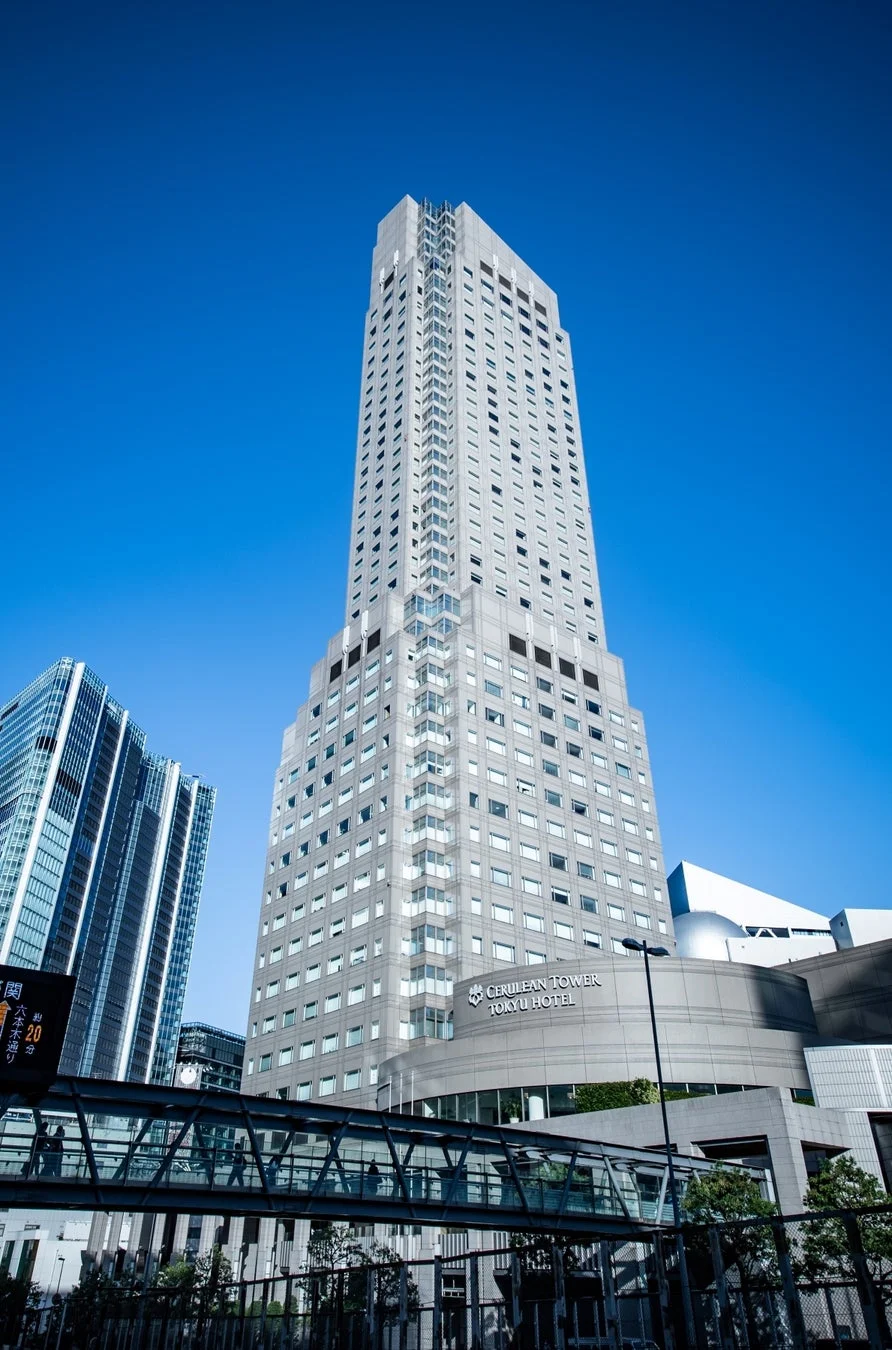 セルリアンタワー東急ホテルの外観