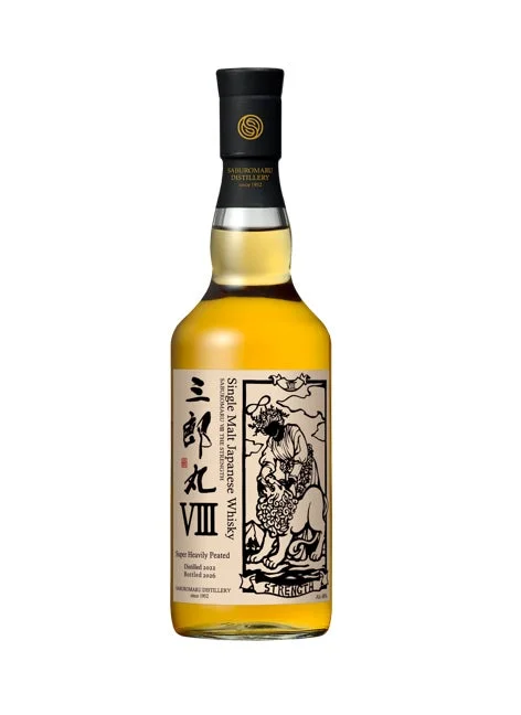 シングルモルト「三郎丸Ⅷ STRENGTH 通常版」