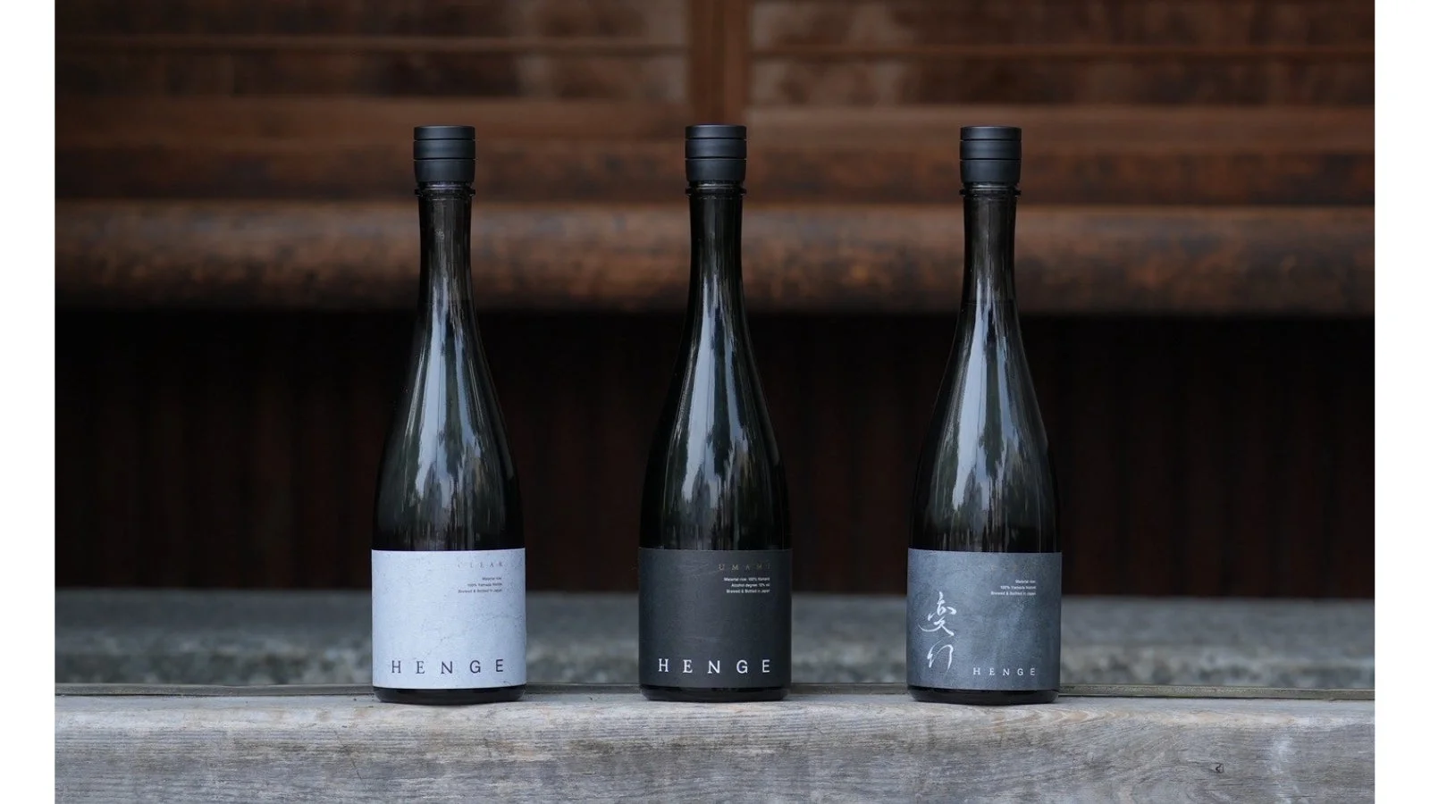 HENGEの日本酒ボトル
