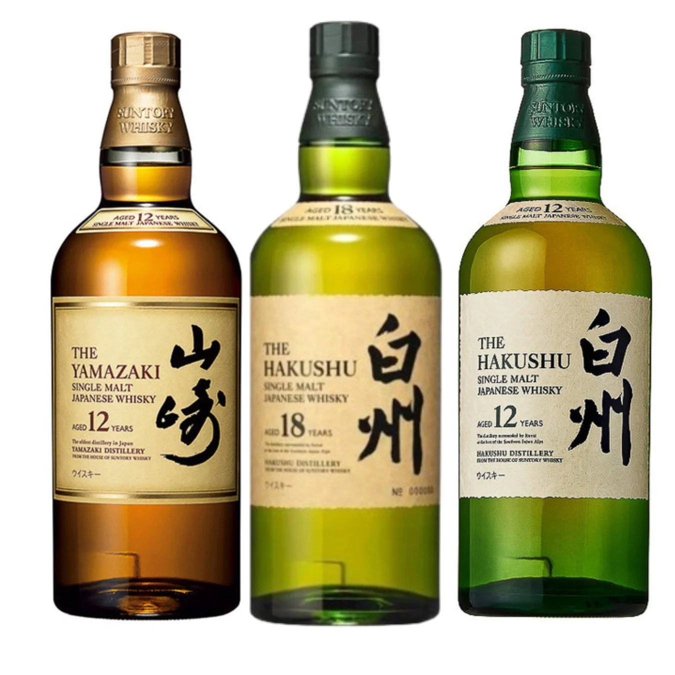 白州18年、山崎12年、白州12年
