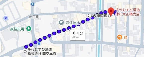 3店舗の地図