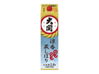 夏の食卓に新風！「のものも涼香蔵しぼり」で楽しむ“酒ハイ”が日本酒の常識を変える！？🍶✨