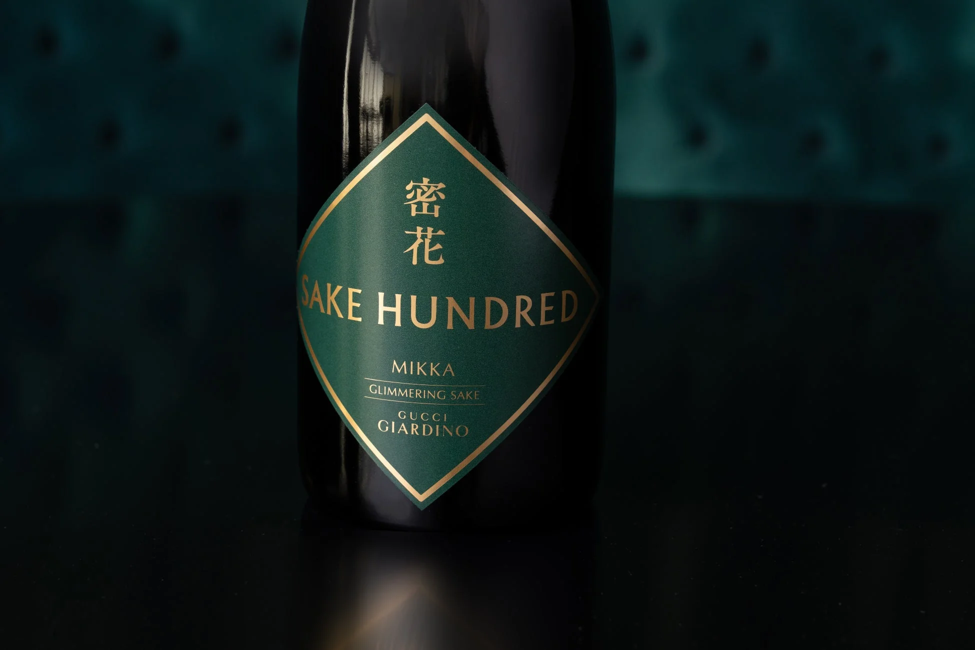密花 SAKE HUNDRED MIKKA GLIMMERING SAKE GUCCI GIARDINO