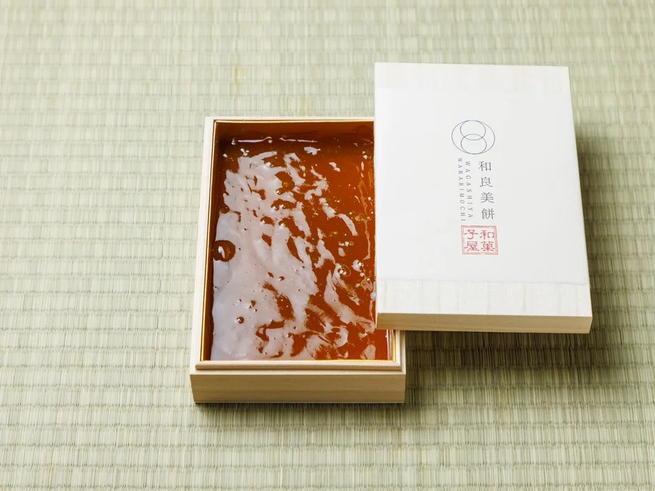 和良美餅 木箱