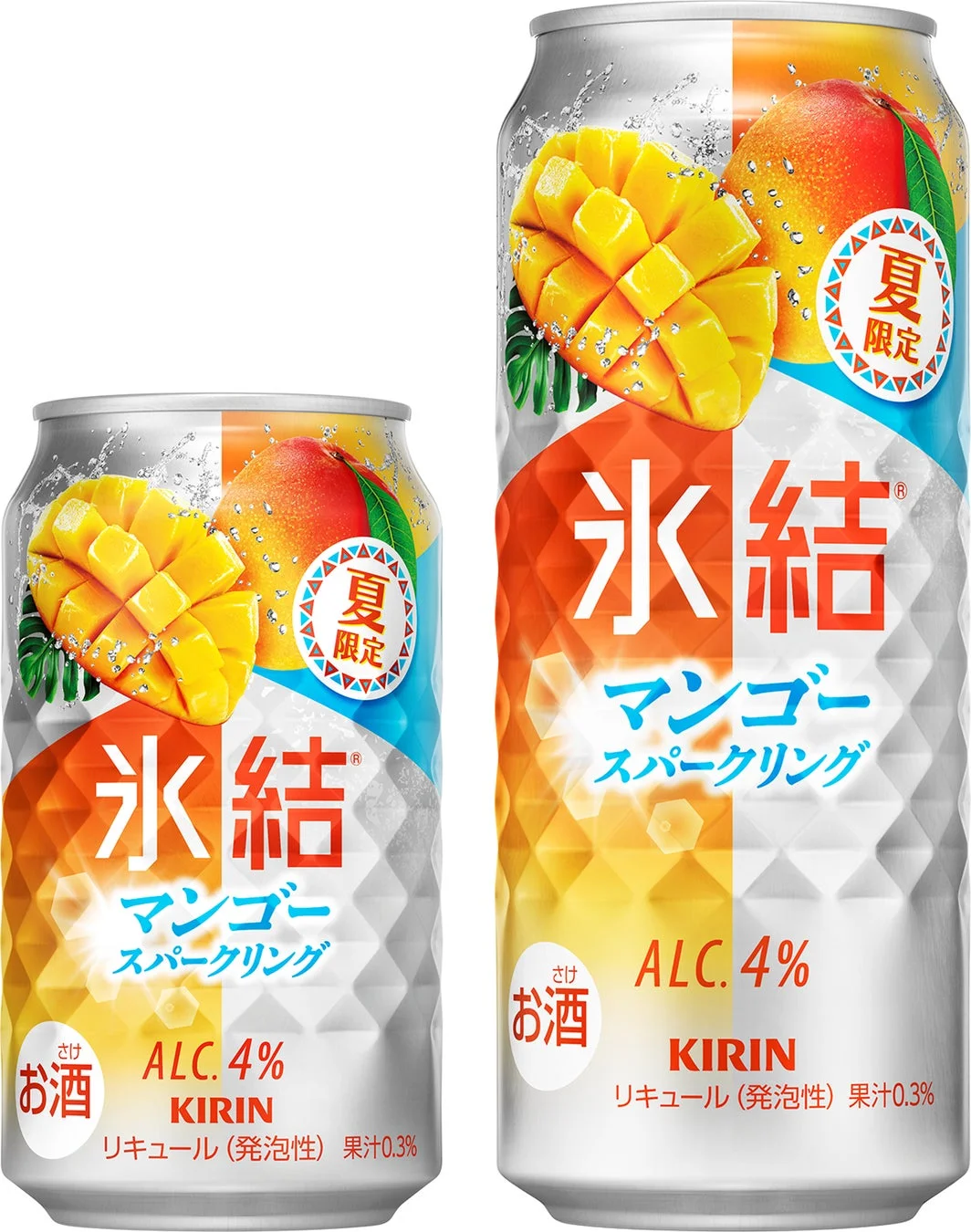 キリン 氷結 マンゴースパークリング