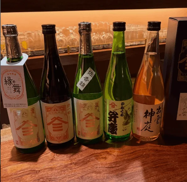 日本酒ボトル