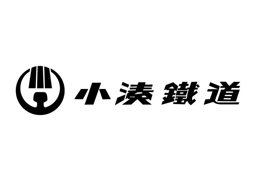 小湊鐵道株式会社ロゴ