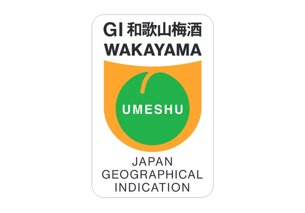 GI和歌山梅酒ロゴ