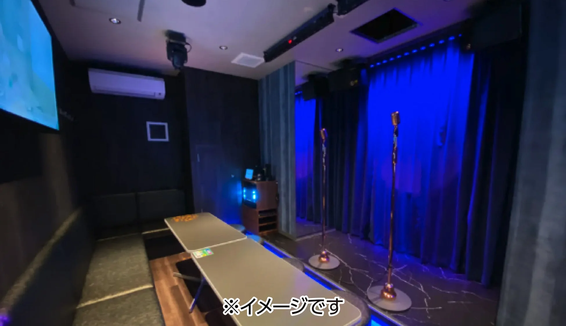 プロジェクター＆ステージルーム