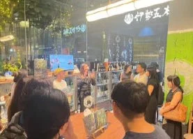 試飲イベントの様子