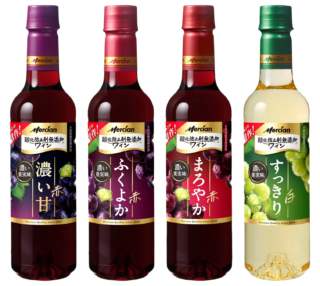 メルシャン「酸化防止剤無添加ワイン」が生まれ変わる！「濃いって、しあわせ」をあなたに届ける新戦略とは？