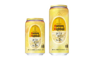 夕方の家飲みに新提案！「角ハイボール缶〈夕どき〉」が変えるくつろぎの時間🥂