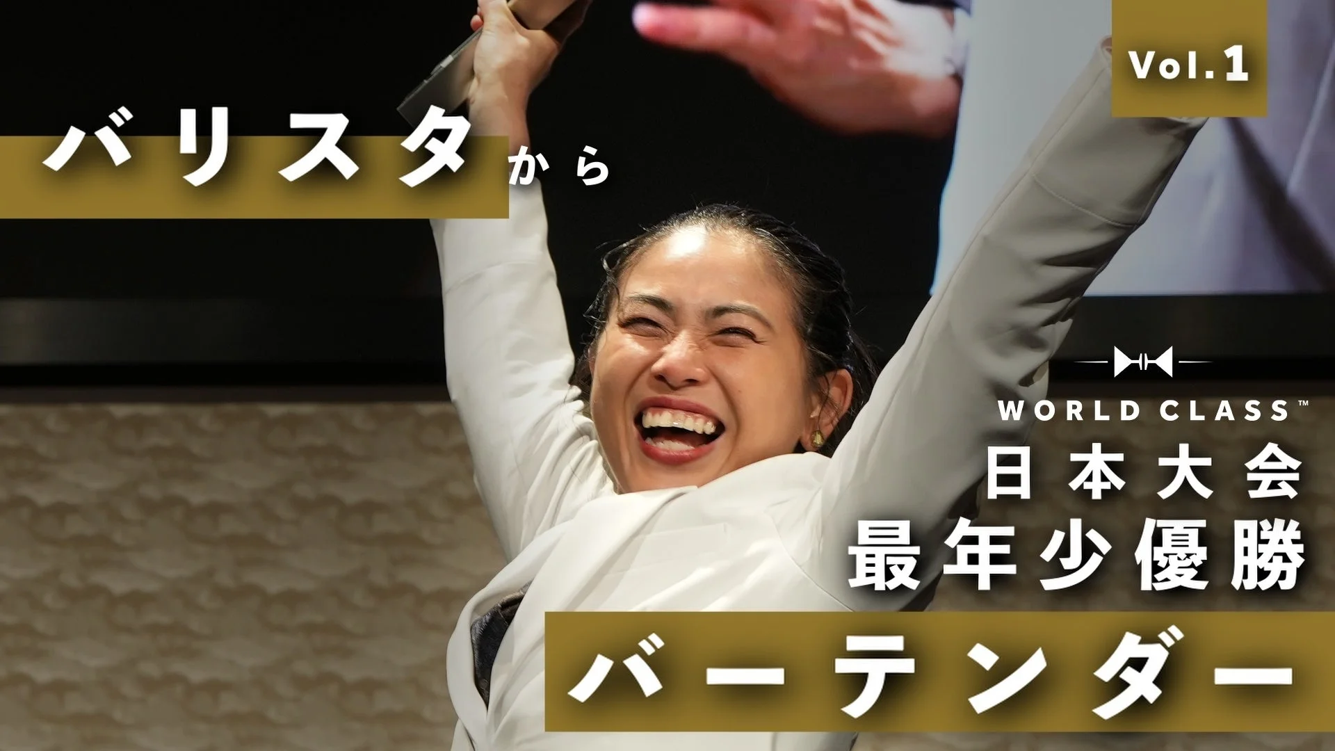 岸田茉利奈氏 YouTube動画タイトル