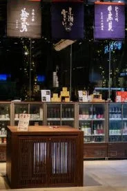 伊勢五本店シンガポール店の内装